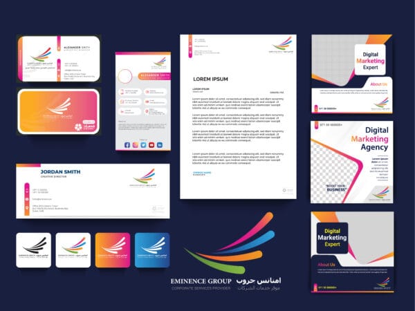 Stationery Design
