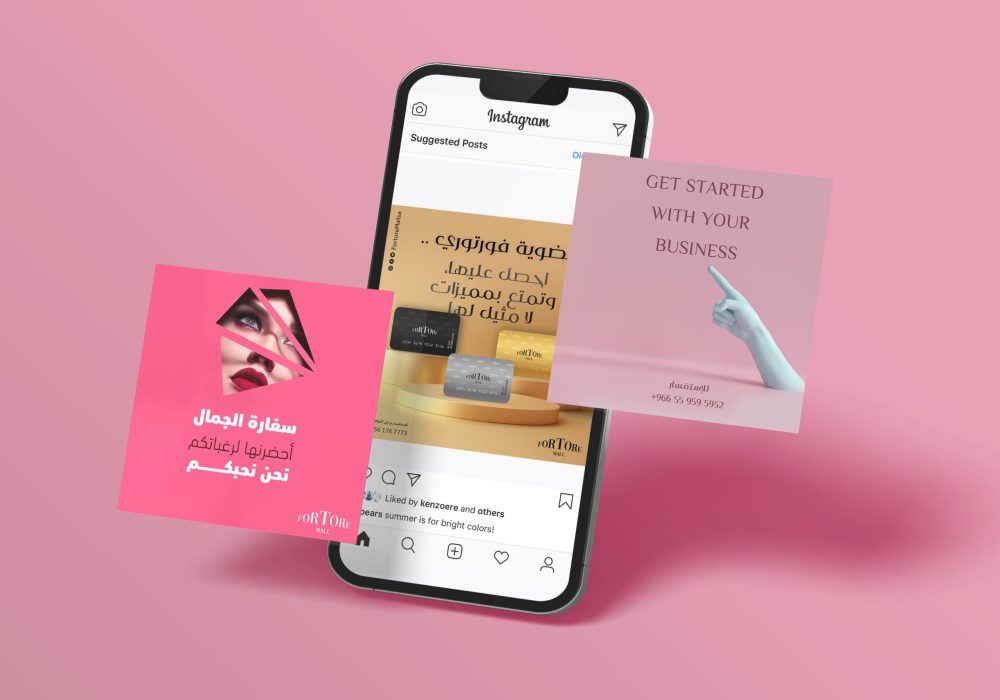 Social Media Graphic design, تصاميم سوشيال ميديا