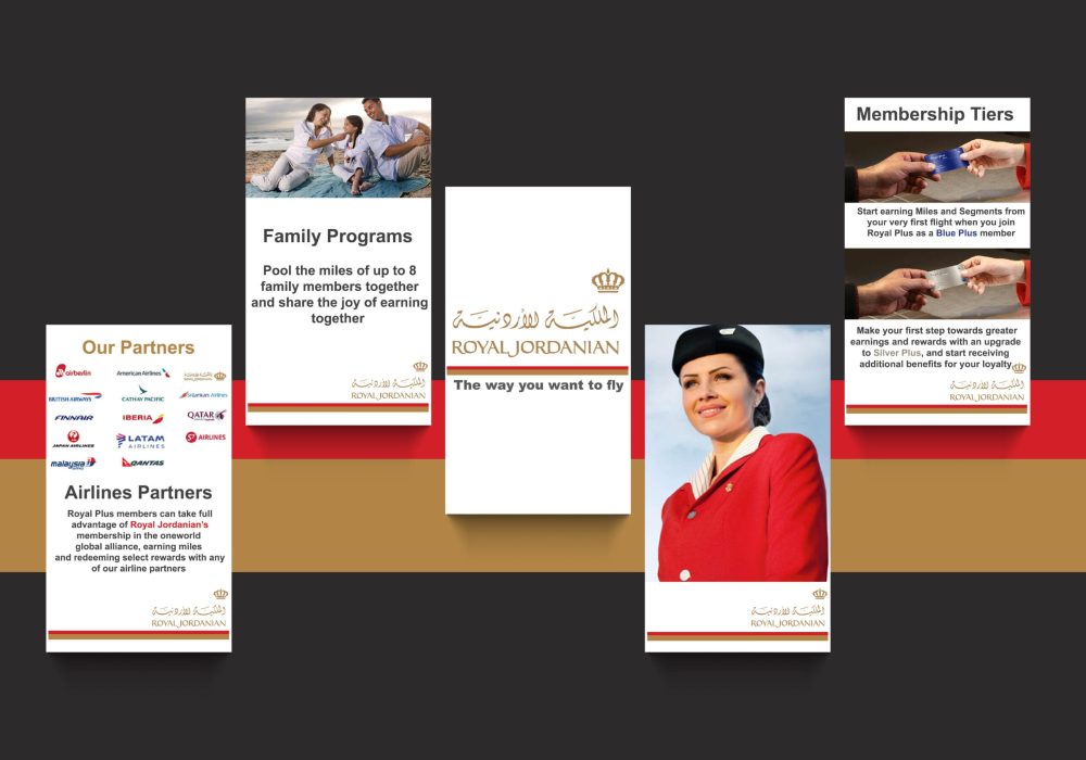 Ads Design - تصاميم اعلانات