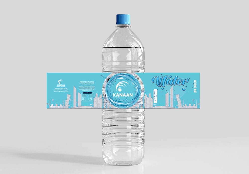 WaterLabel-scaled.jpg
