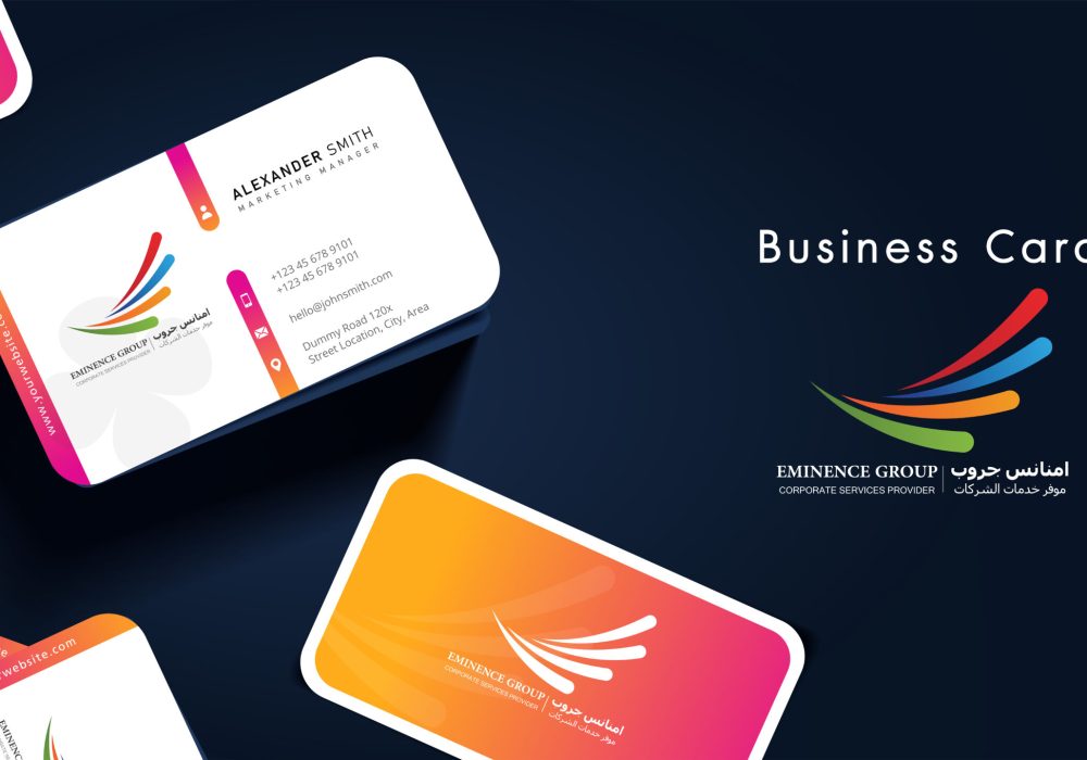 Business Card Designs تصاميم كرت شخصي