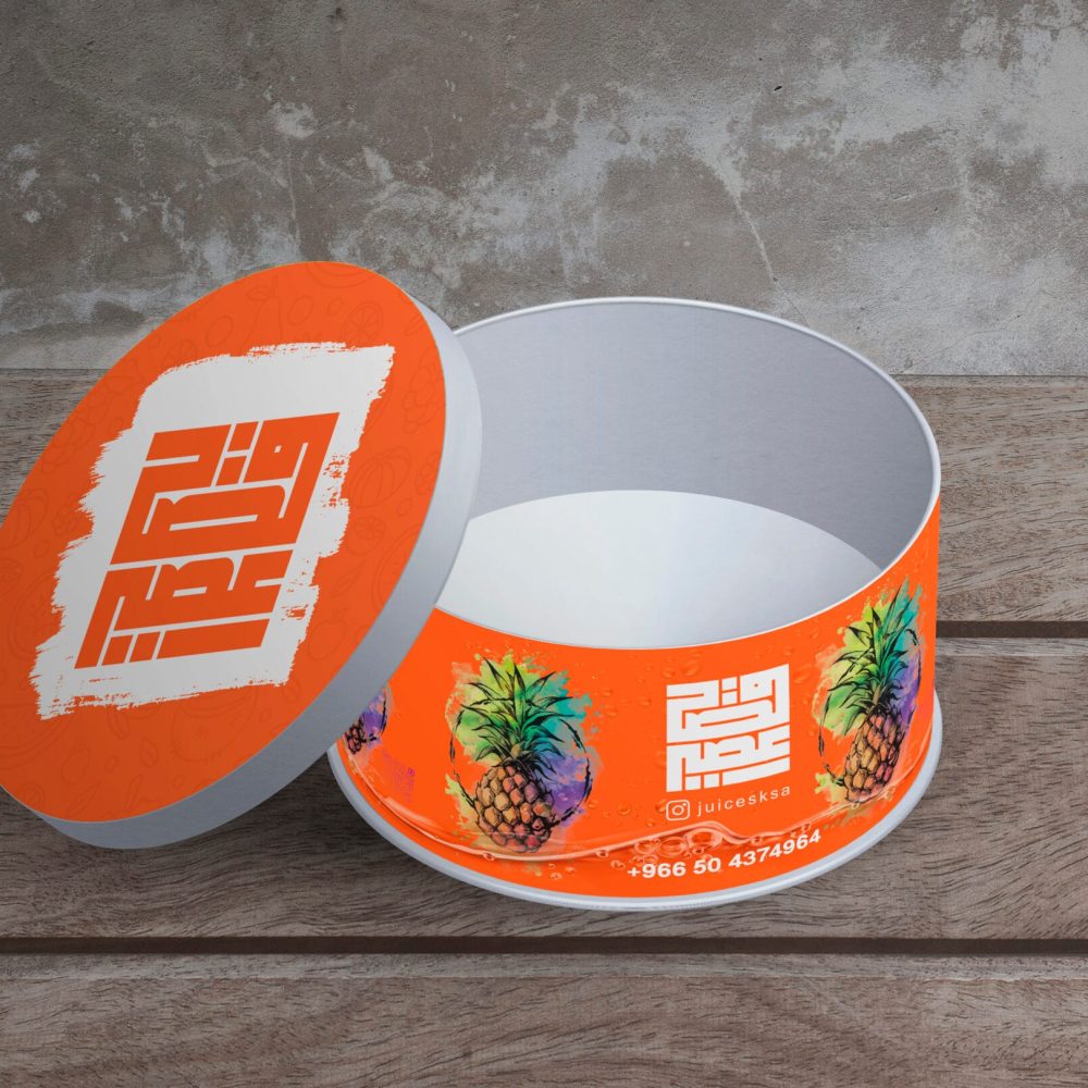 Juice box design orange and white